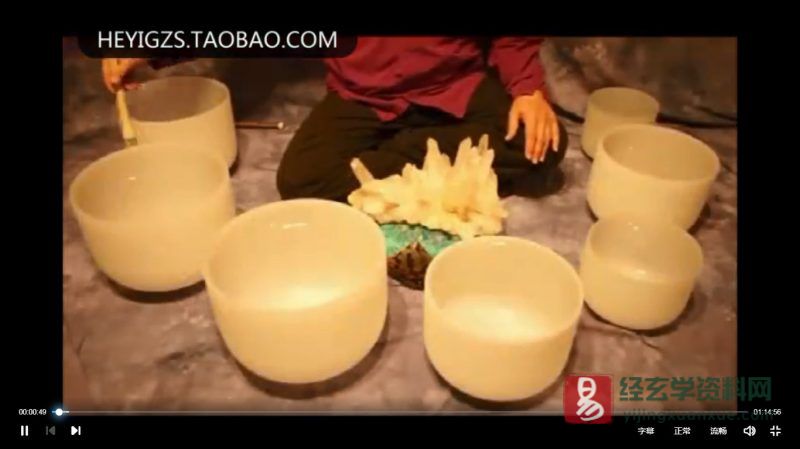 七脉轮连续疗愈冥想-西藏钵+水晶钵_易经玄学资料网