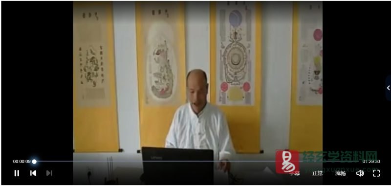 道家玄门功法 大道清微雷霆秘法_易经玄学资料网