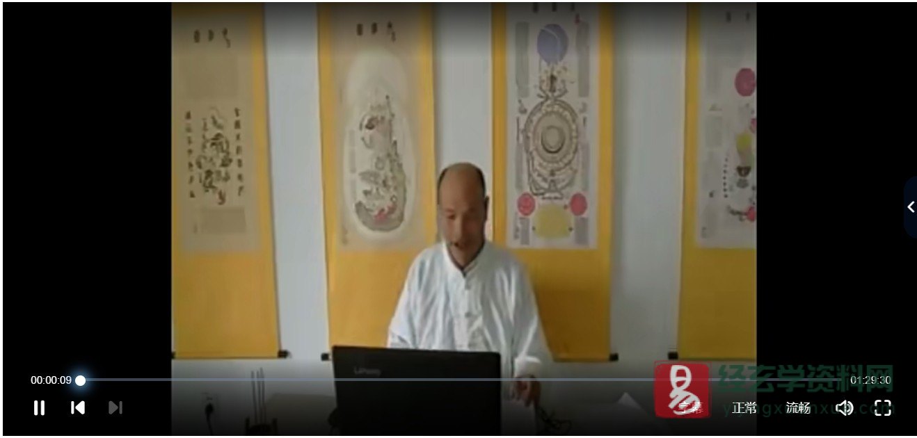 道家玄门功法 大道清微雷霆秘法（视频5集）_易经玄学资料网