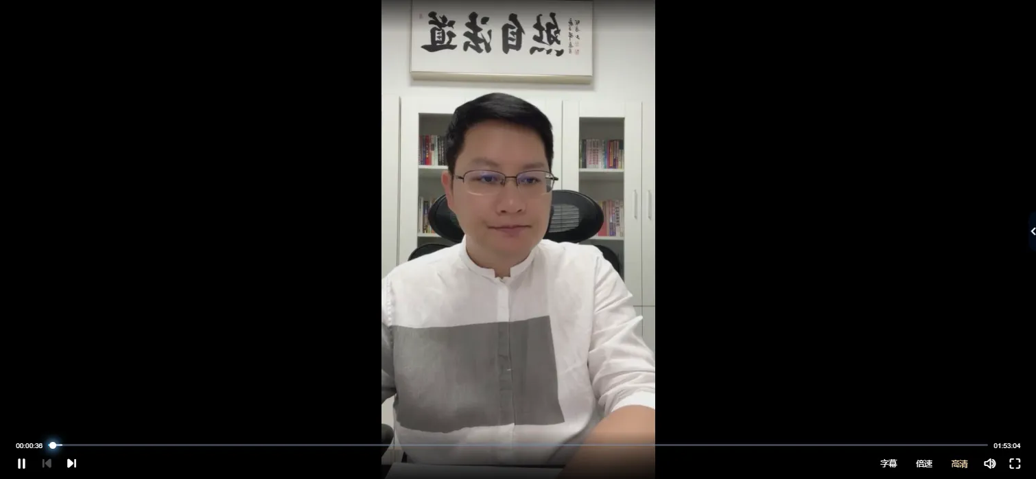 徐雪强－手相+面相+风水系列课程（视频86集）_易经玄学资料网