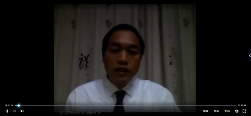 付劲松命理解说课程_易经玄学资料网