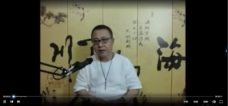 殷浩然57个各门各教派小秘法(法术)_易经玄学资料网