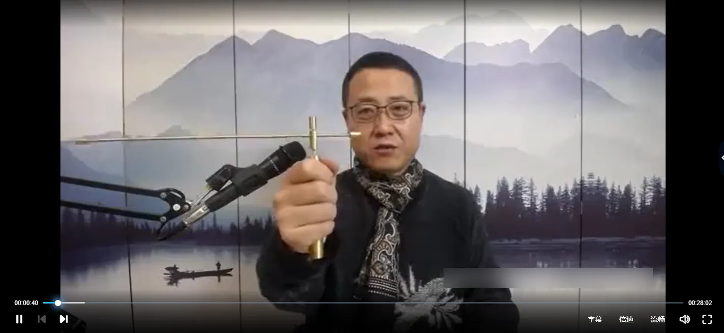 殷浩然《祥龙棒培训课程》（视频10集）_易经玄学资料网