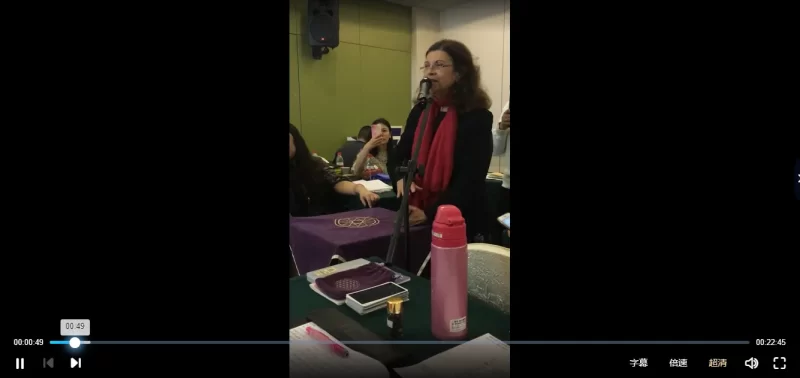 艾伦老师塔罗通灵课_易经玄学资料网