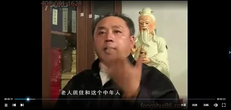 宗原老师-居家风水布局秘籍:优化家居气场,提升运势_易经玄学资料网