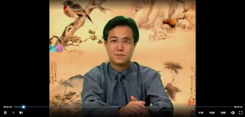 宋韶光-家居好风水_易经玄学资料网