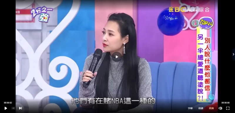 灵摆占卜课程_易经玄学资料网