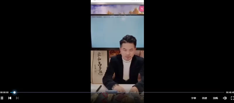 夏光明秘传择日_易经玄学资料网