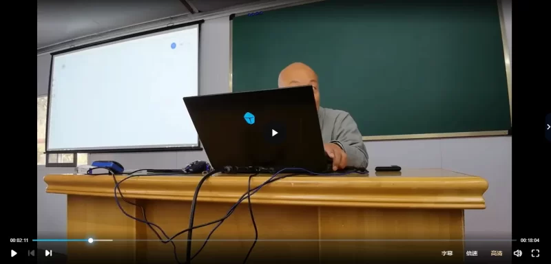 吕文艺风水八字六爻择日视频课程及电子书资料大全_易经玄学资料网