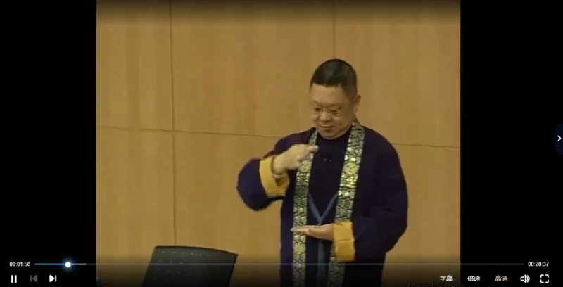 李居明-饿命神煞学_易经玄学资料网