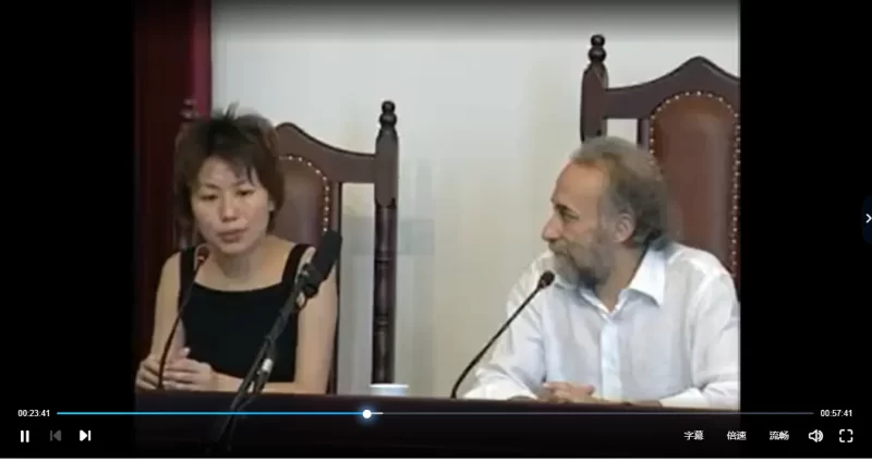 荣格心理学课程讲座_易经玄学资料网