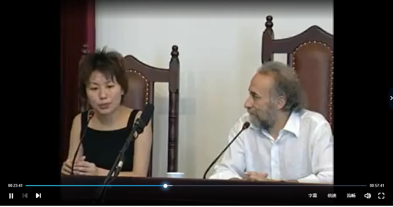 荣格心理学课程讲座（视频6集）_易经玄学资料网