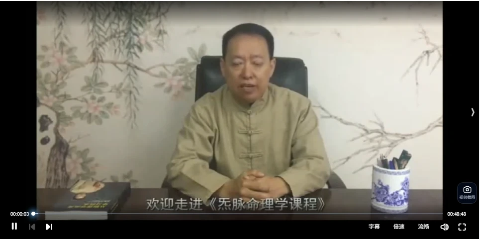 20260122113923554 image 20260122113923554 image