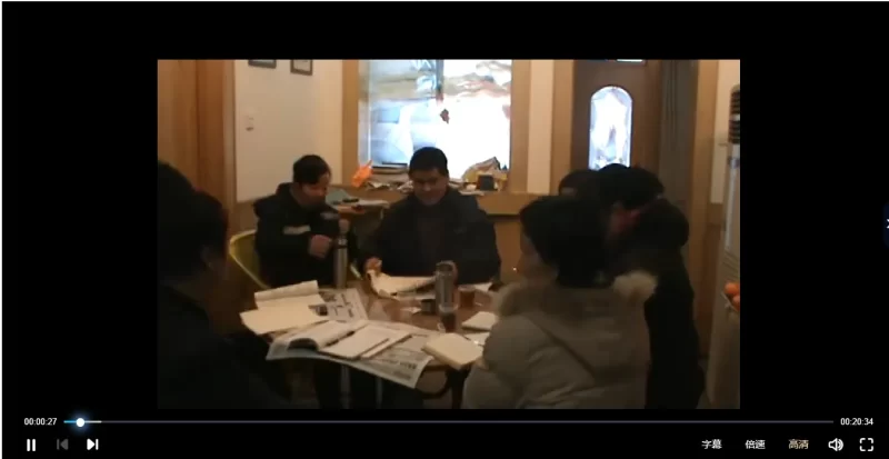 潘长军2008城市楼房风水+2009年外势小版本_易经玄学资料网