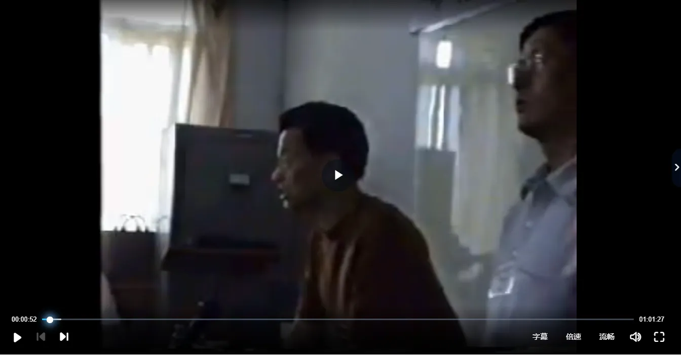 黄鉴-象数风水视频教程（视频26集）_易经玄学资料网