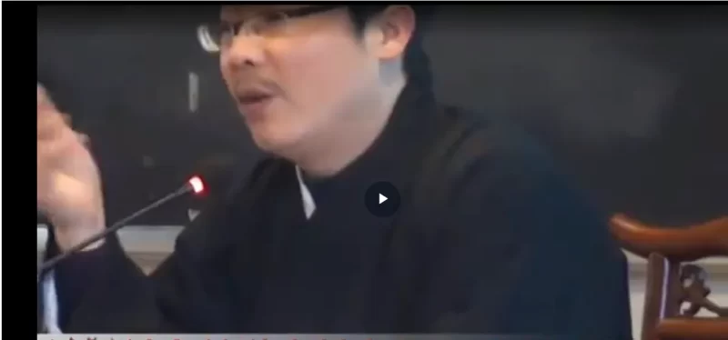 黄象瑜-阴阳风水课程_易经玄学资料网