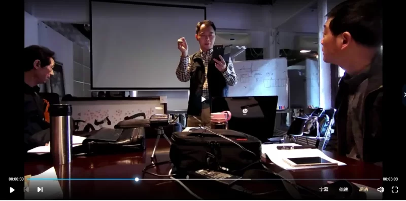张家清形家风水讲座_易经玄学资料网