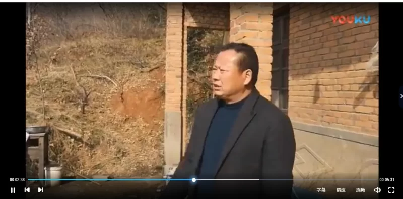 张少波-天星阴阳宅风水寻龙点穴_易经玄学资料网