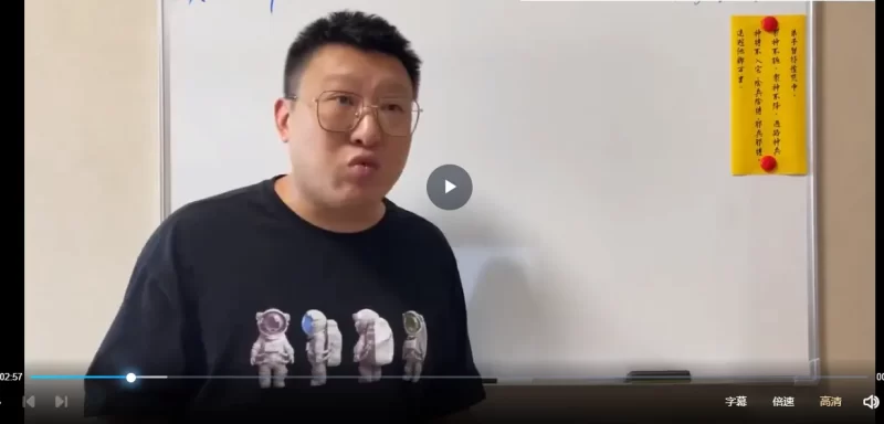 镇宅化煞大法_易经玄学资料网