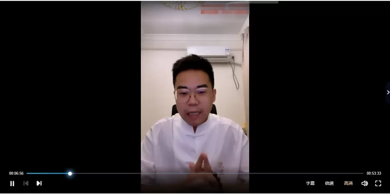 侯宗原-零基础居家风水7天训练营_易经玄学资料网