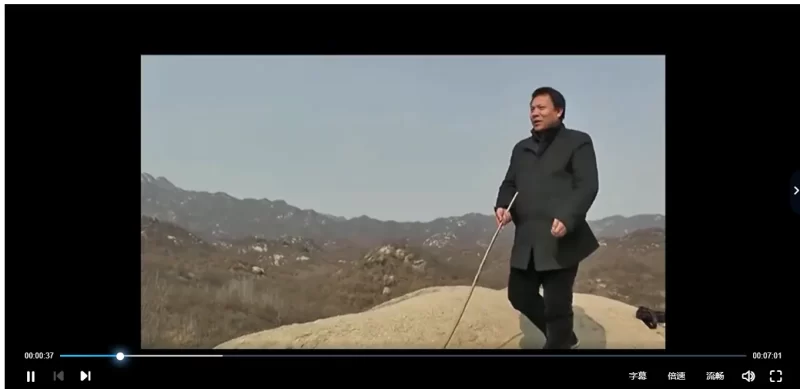 赵若清-户外寻龙点穴实践讲座_易经玄学资料网