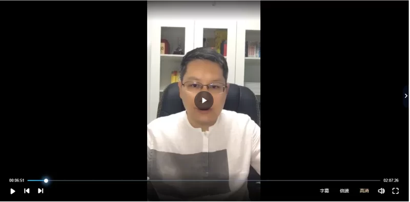 徐雪强-形峦风水大全_易经玄学资料网