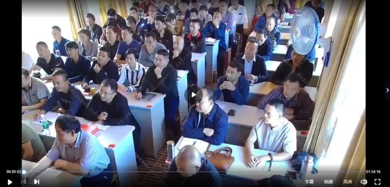 吕氏时空人环境讲座_易经玄学资料网