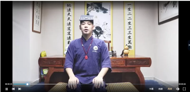 龙门天成打坐疗愈站桩养生回春功六部合集_易经玄学资料网