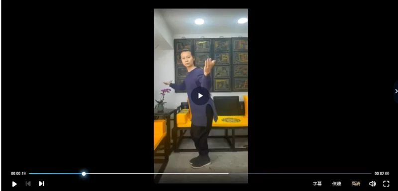 洞玄《阴阳五行功》_易经玄学资料网