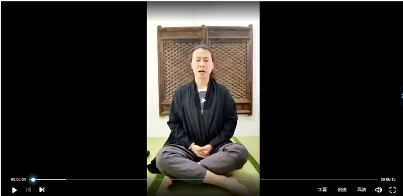 洞玄入门秘传《打坐聚精》_易经玄学资料网