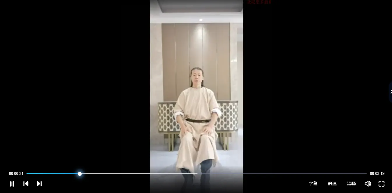洞玄师道传承 九转归元功（视频9集）_易经玄学资料网