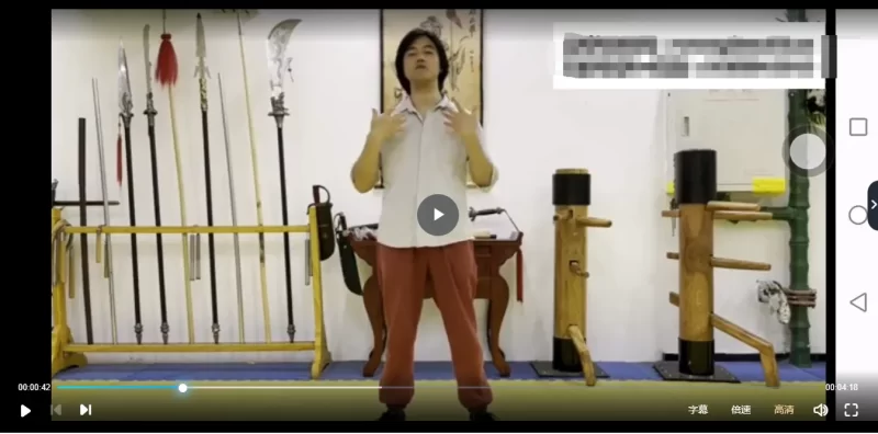 峨眉杜门大鹏扶仰功_易经玄学资料网