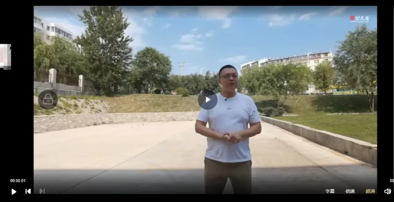 姜书洋~五气朝元睡卧功_易经玄学资料网