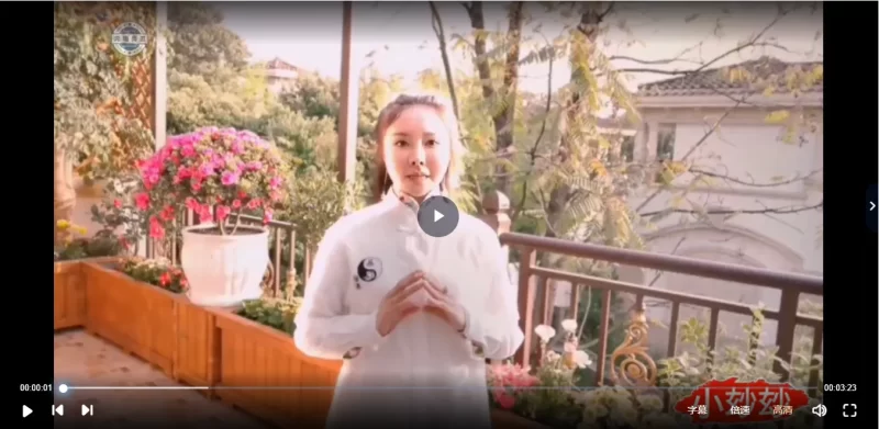 妙妙心师【0九九81天:生命元能实修营】开启你的高维生活_易经玄学资料网