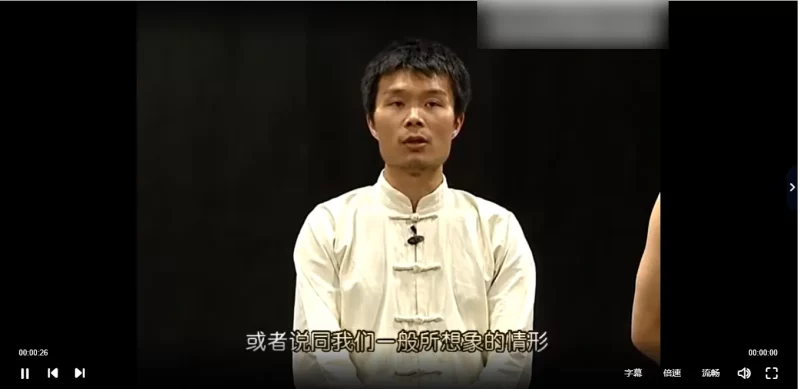 男女实战防身术_易经玄学资料网