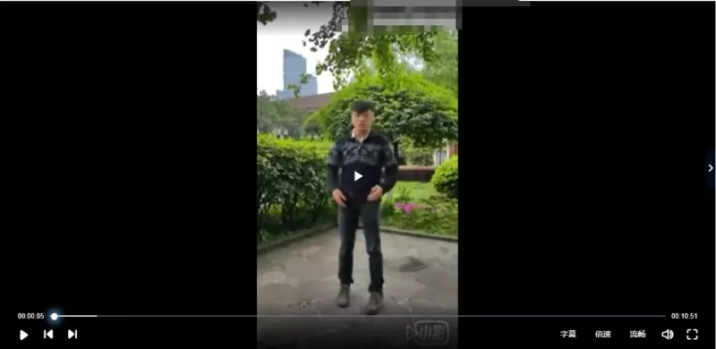 止戈站桩教学_易经玄学资料网