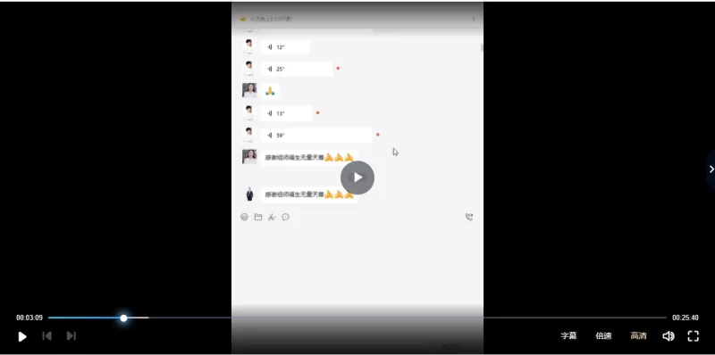 凤麟宗.天麟2022年七月份祝由秘法_易经玄学资料网