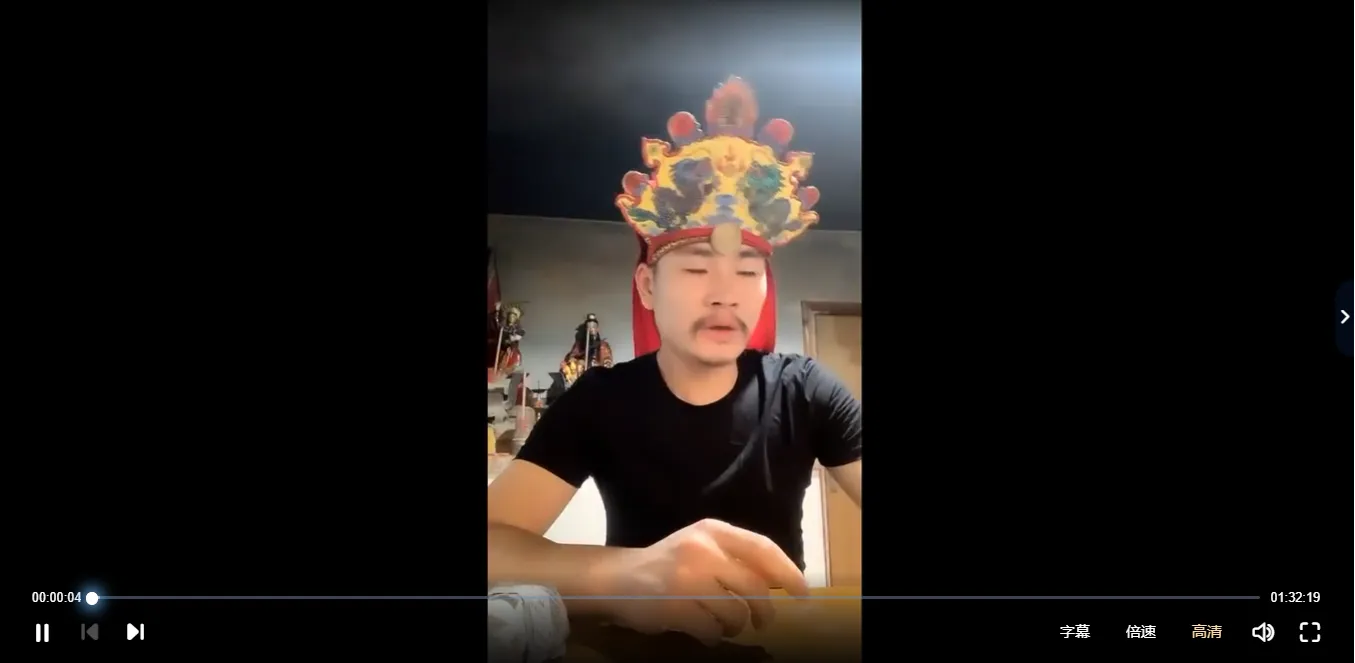 闾山派治病绝技实战班（视频5集）_易经玄学资料网