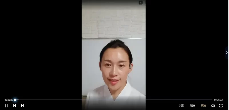 孙宗萍讲课-民间法脉第1期:催财桃花_易经玄学资料网