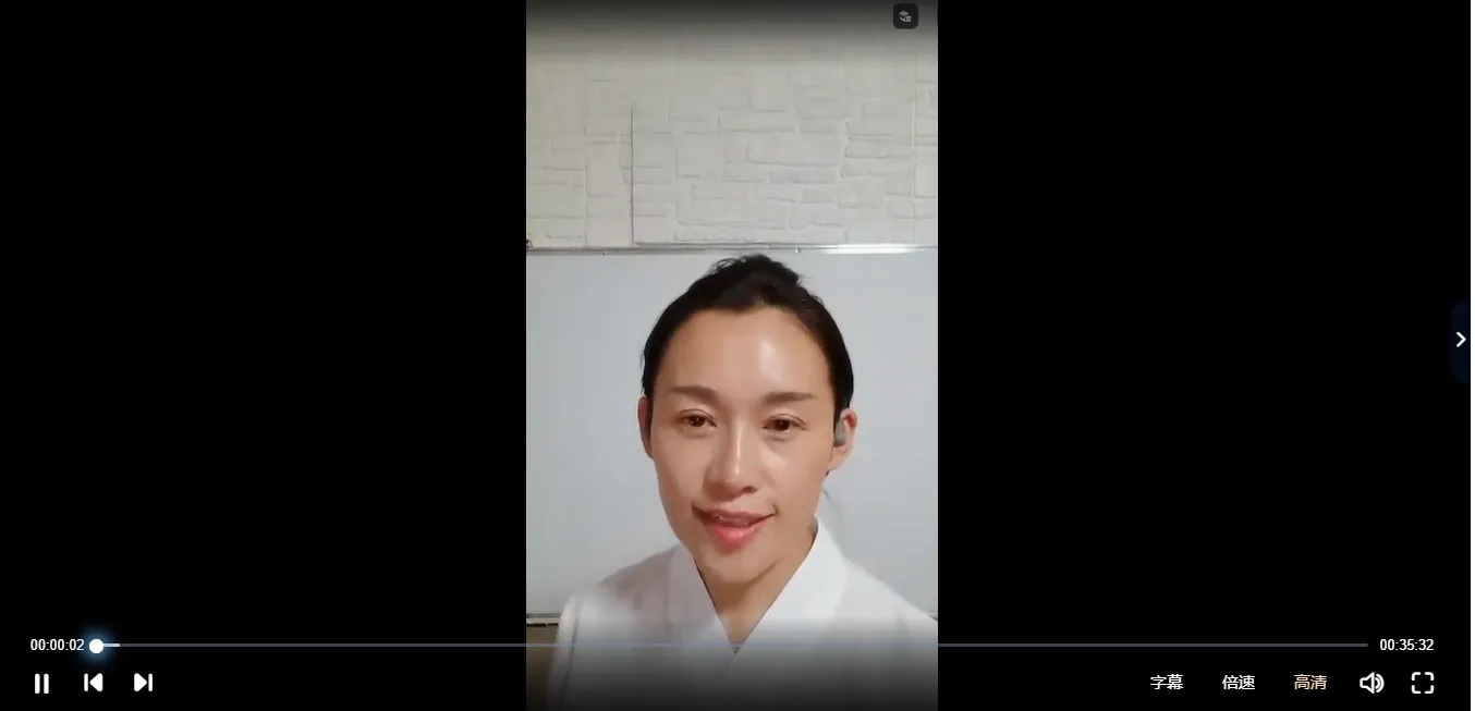 孙宗萍讲课-民间法脉第1期：催财桃花（视频+文档+图片）_易经玄学资料网