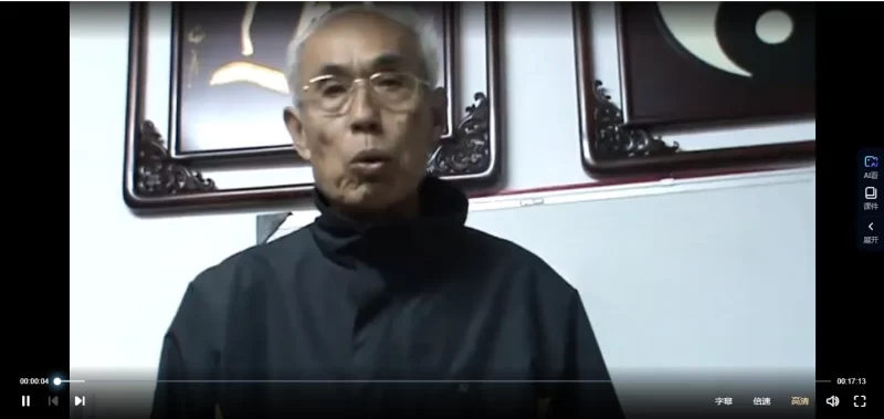 杨景磐先生大六壬实战详解录像_易经玄学资料网