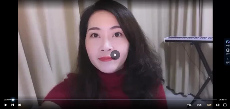 百变巫女《八字六爻》_易经玄学资料网