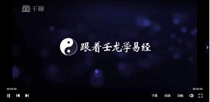壬龙-奇门遁甲商战预测 奇门商战应用_易经玄学资料网