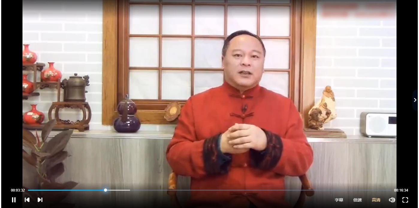 唐友权 微信头像课程（视频26集）_易经玄学资料网