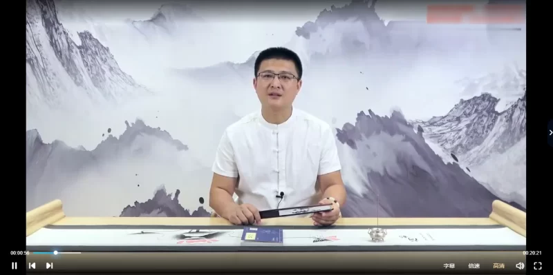 王罗凌小六壬讲座_易经玄学资料网