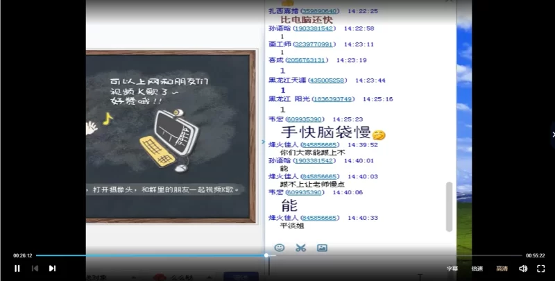 崔文举(催文举)2017盲派八字网络视频_易经玄学资料网