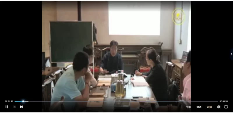石定坤《杨公风水些子法》_易经玄学资料网