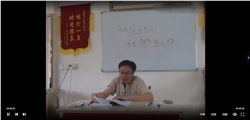 乾圣风水+茅山奇门移星换斗_易经玄学资料网