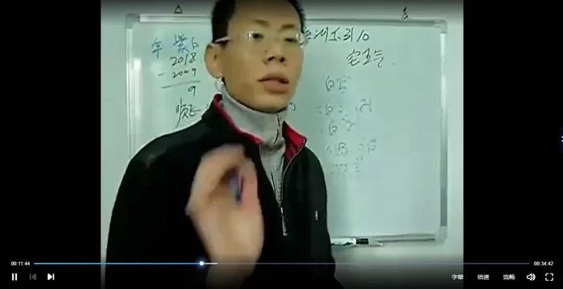 九得形法风水-九得风水培训系列课_易经玄学资料网