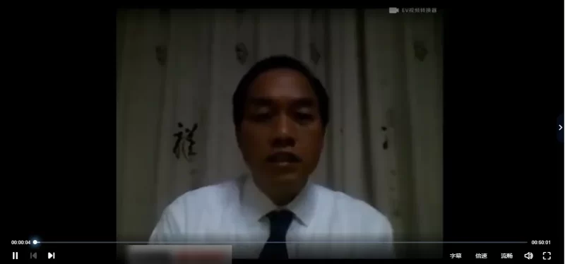 付劲松命理解说_易经玄学资料网